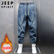JEEP SPIRIT吉普牛仔褲男秋冬季美式復古哈倫褲子男束腳長(cháng)褲 復古藍加絨 3XL