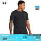安德瑪（UNDERARMOUR）【張志磊同款】Vanish Elite男子訓練運動(dòng)透氣短袖T恤1382799 黑色001 XL