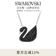 施華洛世奇（SWAROVSKI）Swan優(yōu)雅天鵝項鏈女吊墜輕奢小眾送女友女教師節禮物 鍍白金色 (大)5347329