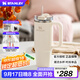 STANLEY巨無(wú)霸吸管杯水杯杯子不銹鋼保溫杯大容量887ML-米白色禮物