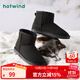 熱風(fēng)（Hotwind）男士雪地靴冬季時(shí)尚休閑平底戶(hù)外短靴棉鞋 01黑色 43