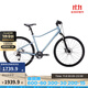 迪卡儂RIVERSIDE500公路旅行休閑通勤女男自行車(chē)OVB1 淺灰色 M（168-182cm）