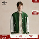 茵寶（Umbro）官方棒球服秋冬新款復古加厚寬松百搭休閑夾克外套 暗夜綠 XL