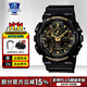 卡西歐（CASIO）男表黑金GSHOCK雙顯運動(dòng)防水腕表送男友石英電子手表禮物 GA-100CF-1A9PR叢林迷彩