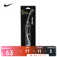 耐克（NIKE）ESSENTIAL打氣筒286裝備 NKJ02027NS F