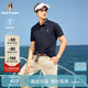 Hush Puppies【抗皺易打理】暇步士男裝2025夏季休閑透氣抗皺涼感短袖POLO衫 墨藍色 2XL