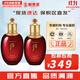 后（The history of Whoo）后套裝水乳霜套盒津率享天氣丹拱辰享水妍女護膚品禮盒節日禮物 津率享水150+乳110