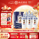 杜康老窖豪享版濃香型白酒52度750ml 高粱酒純糧酒送禮口糧酒河南白酒 52度 750mL 6瓶 【酒+御藏小酒*1】