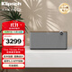 杰士（Klipsch）The Three Plus 2.1發(fā)燒音響 藍牙5.3支持app控制 可直連唱機 hifi音響高音質(zhì) 胡桃木色