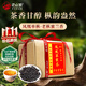 正山頂烏龍茶經(jīng)典鳳凰單樅蜜蘭香特級500g足火紙包高山濃香茶葉送禮禮盒