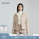 Calvin Klein Jeans秋冬女士休閑撞色織帶鴨絨連帽輕暖羽絨服外套J222248 ACF-象牙白 XS