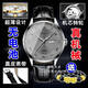 無(wú)電池超薄全自動(dòng)真機械手表男士高檔雙日歷夜光防水透底瑞士品牌 送貔貅皮帶+灰銀黑皮帶+全自動(dòng)真機械 42mm