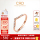 CRD克徠帝【現貨閃發(fā)】傳承系列 排鉆戒指女鉆戒18K金鉆石戒指尾戒 玫瑰金色|共約7分|V排|G0803ER