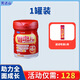 完達山天才小相冒泡兒兒童成長(cháng)配方奶粉700g罐裝生牛乳三歲以上學(xué)生奶粉 1罐【體驗裝】送試吃裝1條