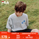 FILA【蘋(píng)果T】斐樂(lè )童裝兒童短袖T恤2025年夏季男童女童速干衣