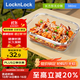 樂(lè )扣樂(lè )扣（locknlock）玻璃飯盒微波爐水果保鮮盒收納便當盒LLG422_380ml