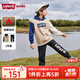 Levi's李維斯男童套裝秋冬新款兒童連帽衛衣長(cháng)褲兩件套加絨 小麥色 150 /72 【建議身高140-152cm】