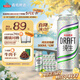 青島啤酒（TsingTao）鮮活純生 500ml*12聽(tīng) 整箱裝 肖戰同款 中秋節送禮