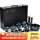 祥業(yè)定青瓷功夫茶具套裝家用高檔客廳泡茶壺茶杯帶茶盤(pán)會(huì )客喬遷禮盒裝 定青瓷祥龍壺八杯15件霽藍禮盒裝