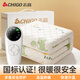 志高（CHIGO）電熱毯?jiǎn)坞p人小功率電褥子電暖毯電熱墊學(xué)生宿舍定時(shí)除螨自動(dòng)斷電 【0.9x1.8米單控款】快熱63℃