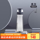 膳魔師（THERMOS）水杯子Tritan塑料杯700ML運動(dòng)水壺TCSD-700   BK