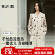 ubras25年新品睡衣女流光出游情侶家居服7A抗菌緞面帶胸墊男 【帶杯】長(cháng)袖長(cháng)褲女-蜜罐熊熊（黃） M