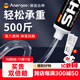 ANERGOO 安爾固免釘膠水強力膠京東自營(yíng)免打孔結構膠全透明無(wú)痕瓷磚膠玻璃膠廚衛五金掛件掛鉤踢腳線(xiàn)大理石密封膠