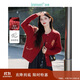 茵曼北極絨安可拉紅開(kāi)衫毛衣女秋季時(shí)尚繡花慵懶針織外套 復古紅 XL