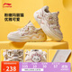 李寧奶酪3.0丨減震回彈經(jīng)典休閑鞋女子2025新款時(shí)尚百搭運動(dòng)鞋AGCV346