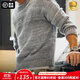 馬登工裝美式復古漸變條紋毛衣男秋冬美拉德套頭圓領混紡男士針織衫 鉛灰色 L