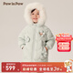 PawinPaw卡通小熊童裝秋冬女童甜美公主防風(fēng)保暖羽絨服 Mint薄荷色/84 110 cm