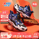 特步（XTEP）童鞋兒童科技旋鈕扣運動(dòng)鞋男童星紋高幫厚底休閑鞋 黑/深邃藍 34