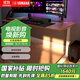 雅馬哈（Yamaha）SR-C30A 虛擬5.1聲道回音壁電腦音響條形音箱家用電視音響 游戲音箱
