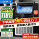 新飛（frestec）商用全自動(dòng)制冰機大型商用奶茶店大容量KTV酒吧日產(chǎn)55-400KG方塊冰制作機器小型制冰機方塊制冰機 【人氣旺鋪-大型款】78顆-產(chǎn)110KG-自來(lái)水