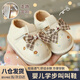TKHE嬰兒學(xué)步鞋女童春秋款可愛(ài)公主單鞋寶寶叫叫鞋休閑防滑軟底兒童鞋 嬰兒學(xué)步鞋叫叫鞋 18 碼【內長(cháng)12.5cm】建議10-12個(gè)月寶寶使用