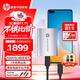 HP惠普 4TB 移動(dòng)固態(tài)硬盤(pán)P900（PSSD）USB3.2 ssd 2000MB/s Type-C接口 鈦空銀｜手機直連