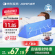 佳禾醫用翻身墊側身墊臥床病人R型三角墊側臥翻身枕防褥瘡墊靠背枕頭