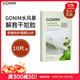 Gonim韓國Gonim覓境之源面膜積雪草補水保濕 舒緩修護 10片 /盒