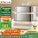 小熊（Bear）煮蛋器 蒸蛋器 自動(dòng)斷電不銹鋼 大閘蟹電蒸鍋小型2-3人用 智能早餐機神器 ZDQ-E12L6 政府補貼