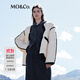 MO&Co.絲絨感撞色邊菱格壓紋寬松運動(dòng)泡芙中長(cháng)款羽絨服外套女 米白色-第2批 S 160