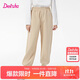 笛莎童裝女童褲子2025秋季兒童羅紋束腳褲運動(dòng)休閑長(cháng)褲 米白 130