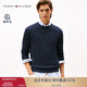 Tommy Hilfiger【絨感羊毛】25新款秋冬男休閑純色內搭打底針織羊毛衫
