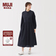 無印良品（MUJI）女式 棉紗 長(zhǎng)袖連衣裙 女裝裙子 長(zhǎng)裙 25年秋季 純棉 BC2NUA5A 深藏青色 S (155/80A)