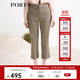 PORTS寶姿女裝 秋冬新品新款修身顯瘦寬腳口休閑褲SL9P021LFQ042 棕色格子 XS (2)