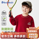 巴帝巴帝秋季新款嬰幼兒童衛(wèi)衣圓領(lǐng)男女寶寶潮流外套 紅色  字母恐龍 100