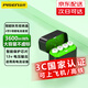 品勝5號/7號可充鋰電池充電倉 AA1.5V3A瞬間放電快充充電器適用游戲手柄/智能門(mén)鎖/遙控器電動(dòng)玩具 5號4粒4倉套餐【高性能3600mWh】