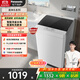 松下（Panasonic）【吳磊推薦】波輪洗衣機全自動(dòng)8公斤宿舍租房神器內衣洗衣機家用智能桶自潔 XQB80-8QA0國家補貼