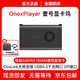 One XPlayer壹號本壹號顯卡塢 ONEXGPU2號 EVA限量版AMD7800M便攜移動(dòng)外置外接顯卡拓擴展塢usb4雷電Oculink口 顯卡塢壹號7600M|送Oculink線(xiàn)