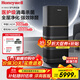 霍尼韋爾（honeywell）空氣消毒機 衛健委備案除菌除甲流病毒 過(guò)濾過(guò)敏原甲醛 h-max空間艙 室內空氣凈化器KJ1000F-P22B 凈化器