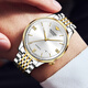 歐品客原裝進(jìn)口瑞士機芯手表男自動(dòng)機械表時(shí)尚超薄防水十大品牌正品男表 R3269間金白面【進(jìn)口瑞士機械機芯】終身質(zhì)保 41mm 厚度7.3mm